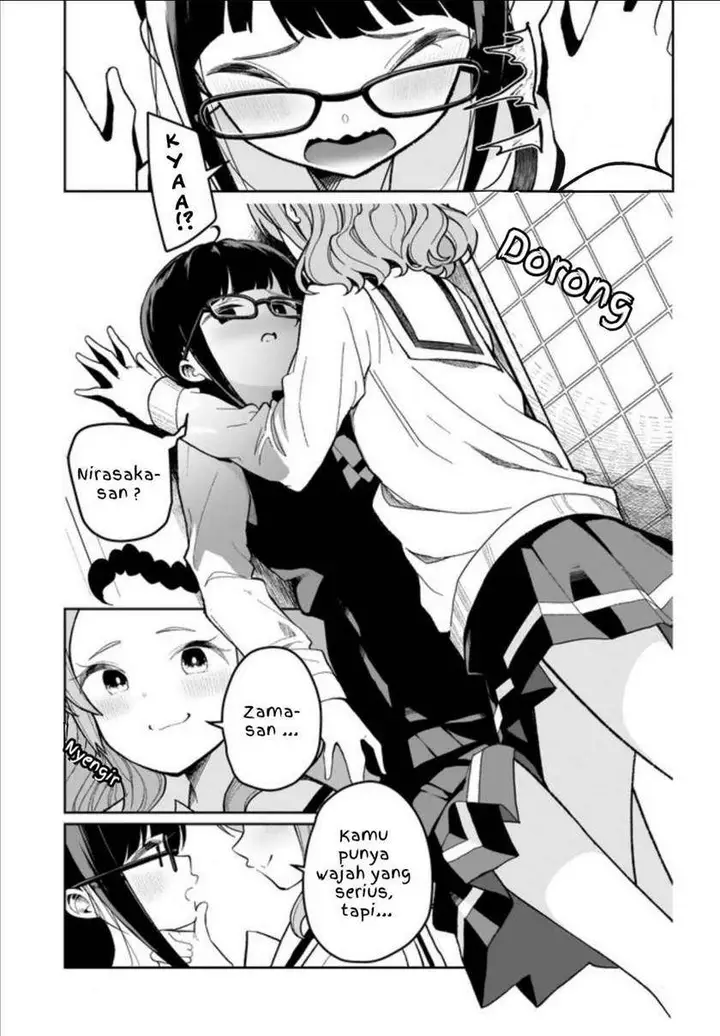 image-komik-watashi-wa-succubus-to-kiss-o-shita-chapter-2-5/23