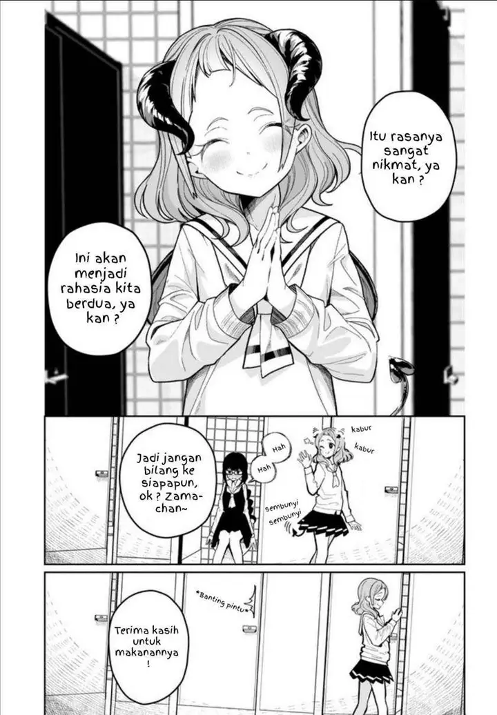 image-komik-watashi-wa-succubus-to-kiss-o-shita-chapter-2-9/23