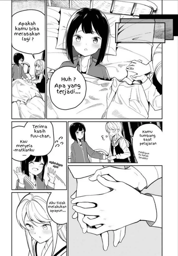 image-komik-watashi-wa-succubus-to-kiss-o-shita-chapter-2-16/23