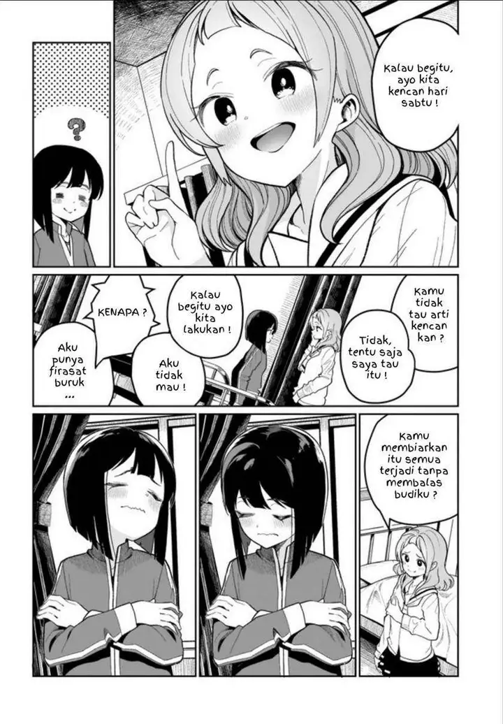 image-komik-watashi-wa-succubus-to-kiss-o-shita-chapter-2-20/23