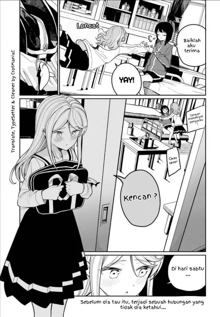 image-komik-watashi-wa-succubus-to-kiss-o-shita-chapter-2-21/23