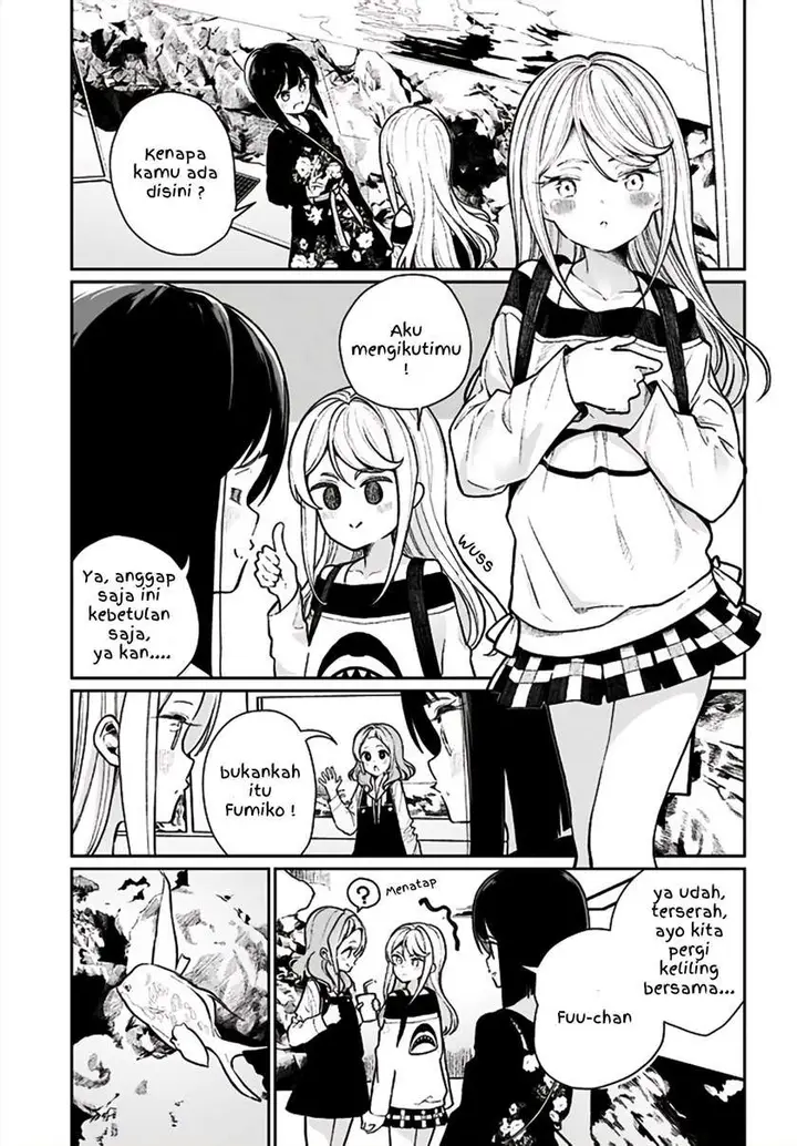 image-komik-watashi-wa-succubus-to-kiss-o-shita-chapter-4-2/22