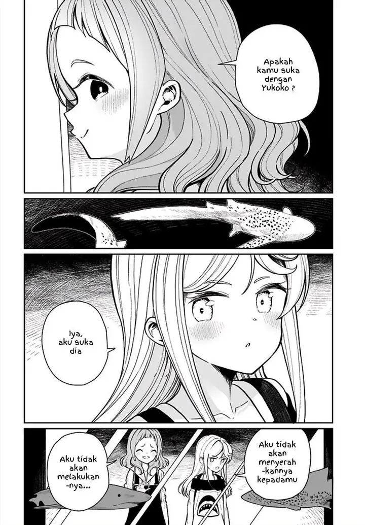 image-komik-watashi-wa-succubus-to-kiss-o-shita-chapter-4-5/22