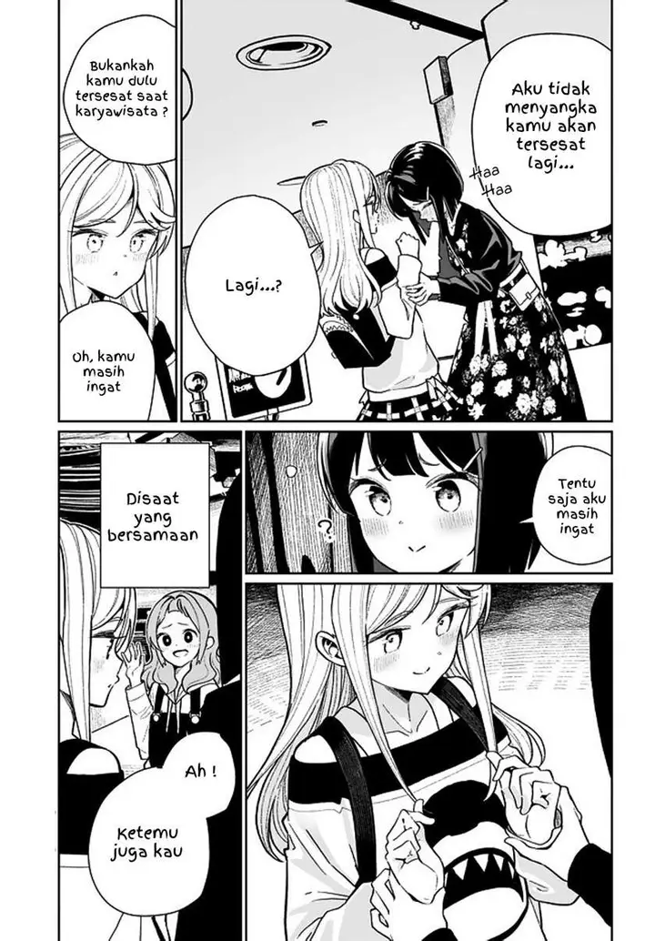 image-komik-watashi-wa-succubus-to-kiss-o-shita-chapter-4-14/22
