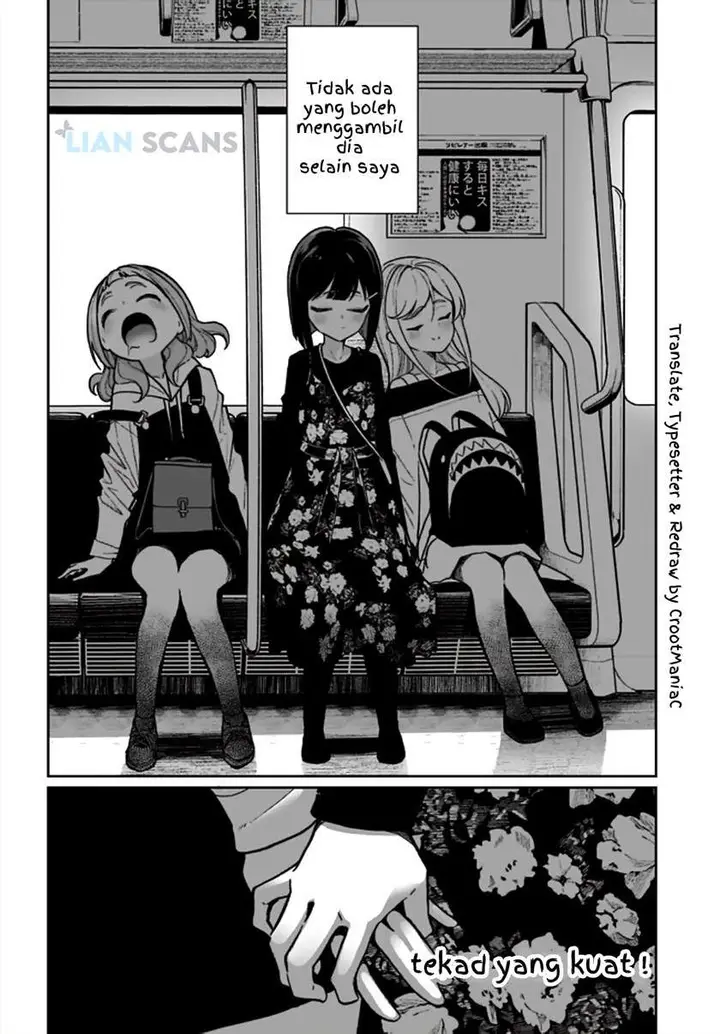 image-komik-watashi-wa-succubus-to-kiss-o-shita-chapter-4-19/22