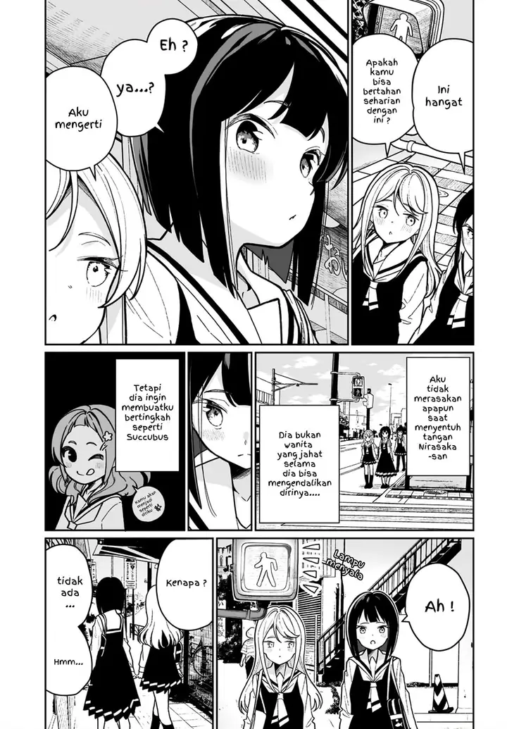 image-komik-watashi-wa-succubus-to-kiss-o-shita-chapter-5-2/21