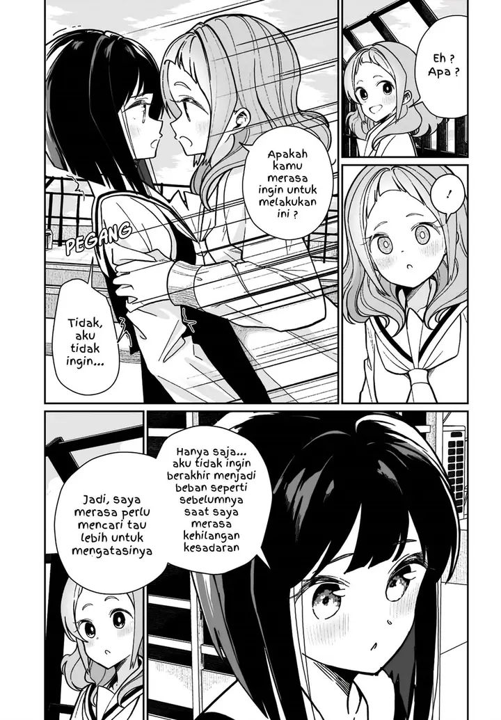 image-komik-watashi-wa-succubus-to-kiss-o-shita-chapter-5-6/21