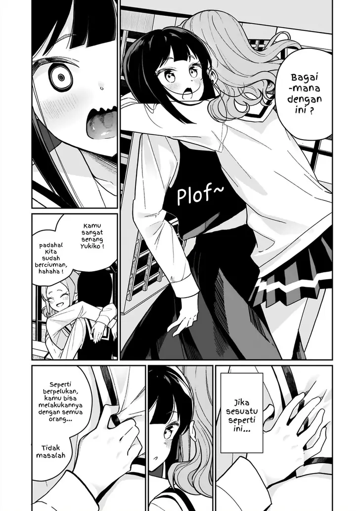 image-komik-watashi-wa-succubus-to-kiss-o-shita-chapter-5-12/21