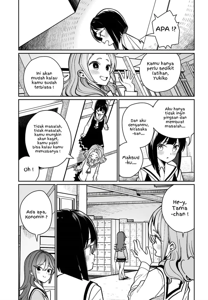 image-komik-watashi-wa-succubus-to-kiss-o-shita-chapter-5-14/21