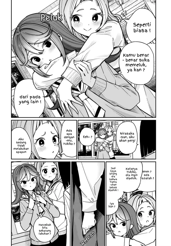 image-komik-watashi-wa-succubus-to-kiss-o-shita-chapter-5-15/21