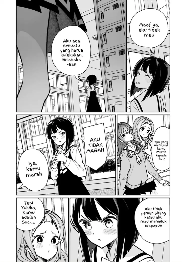 image-komik-watashi-wa-succubus-to-kiss-o-shita-chapter-5-16/21