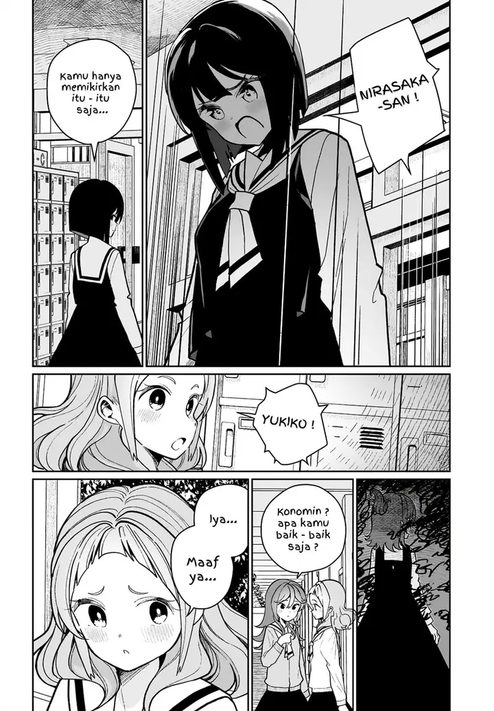 image-komik-watashi-wa-succubus-to-kiss-o-shita-chapter-5-17/21