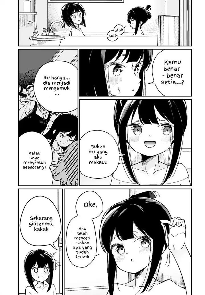 image-komik-watashi-wa-succubus-to-kiss-o-shita-chapter-6-4/22