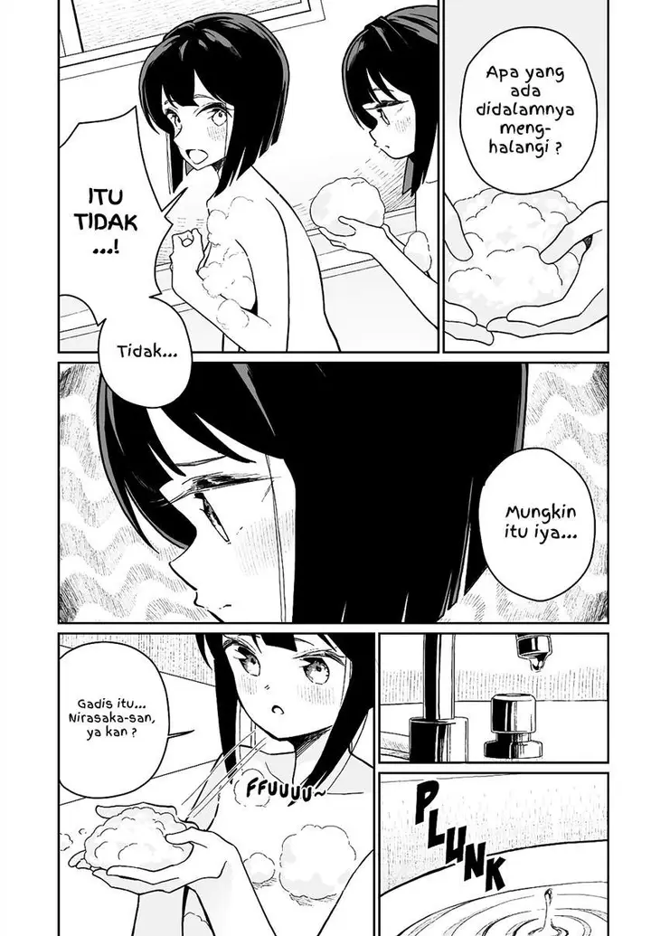 image-komik-watashi-wa-succubus-to-kiss-o-shita-chapter-6-8/22