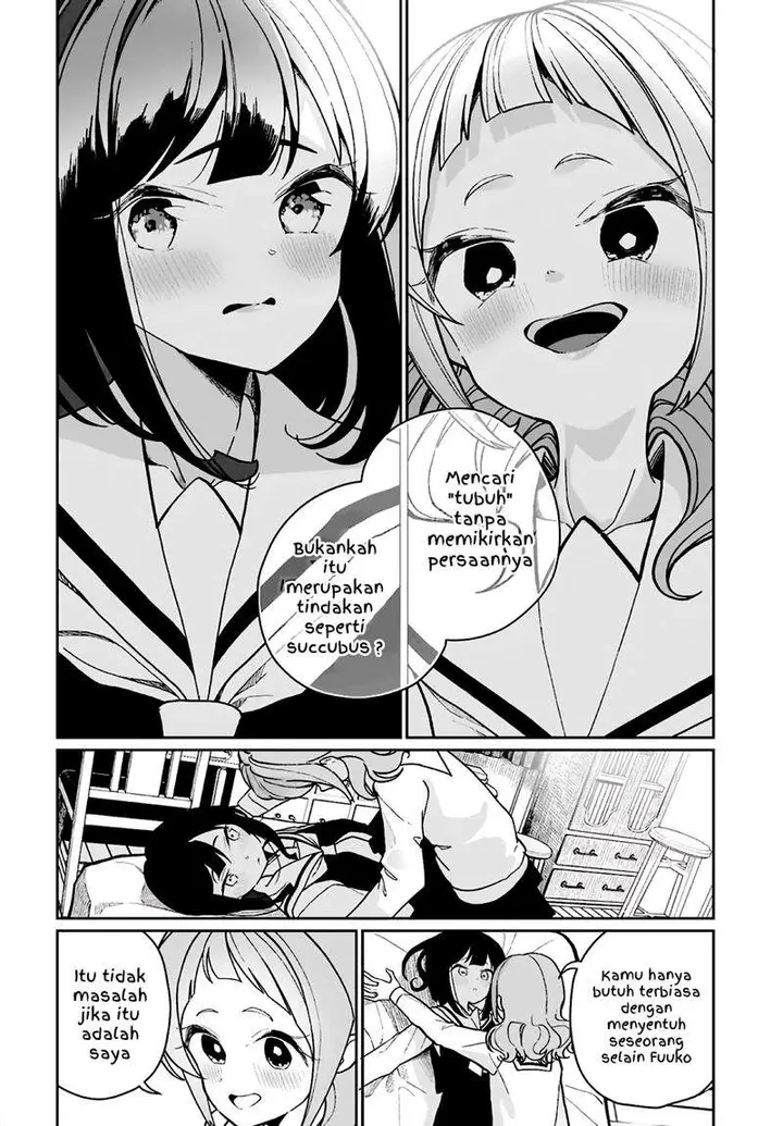 image-komik-watashi-wa-succubus-to-kiss-o-shita-chapter-7-5/20