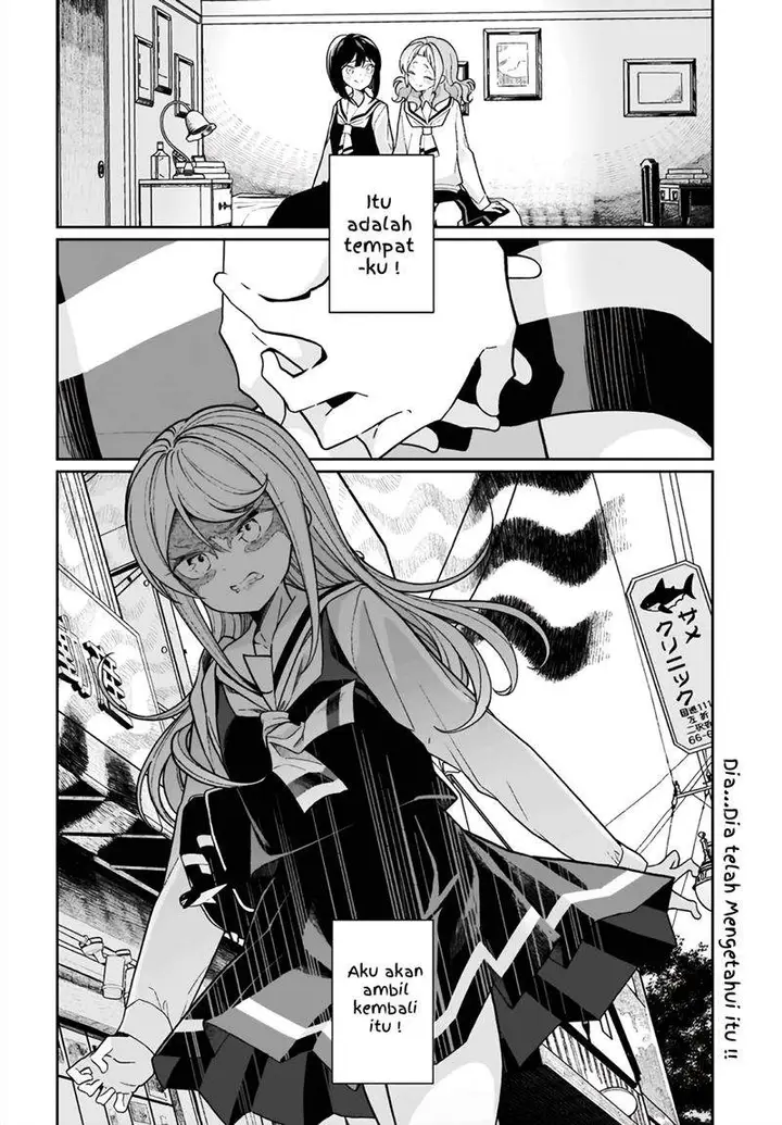image-komik-watashi-wa-succubus-to-kiss-o-shita-chapter-7-17/20