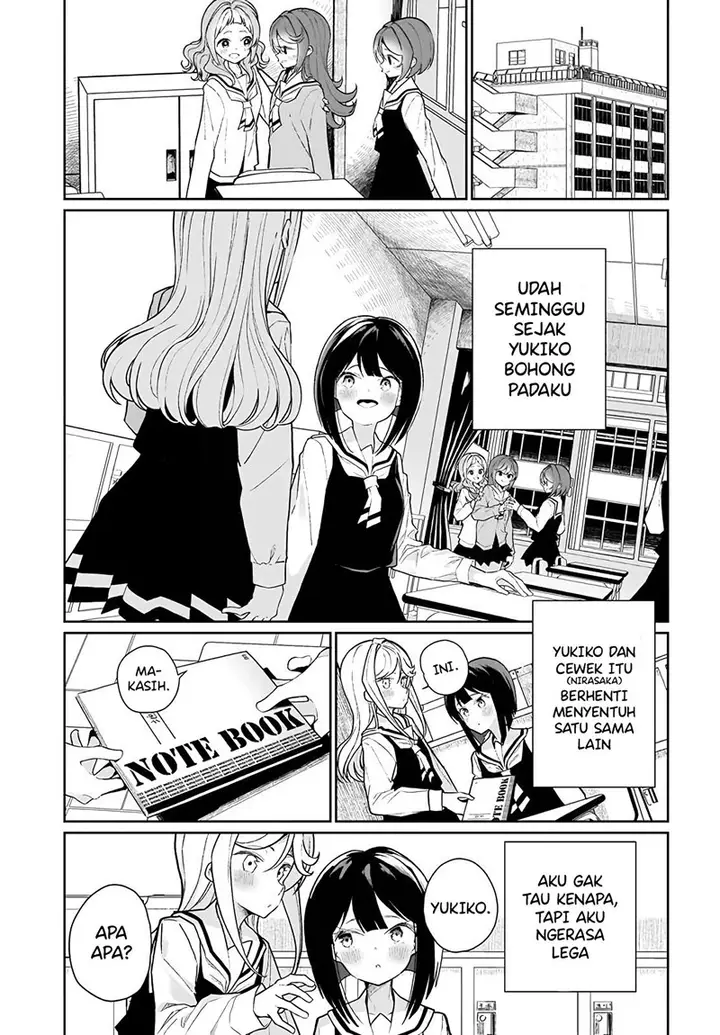 image-komik-watashi-wa-succubus-to-kiss-o-shita-chapter-8-3/22