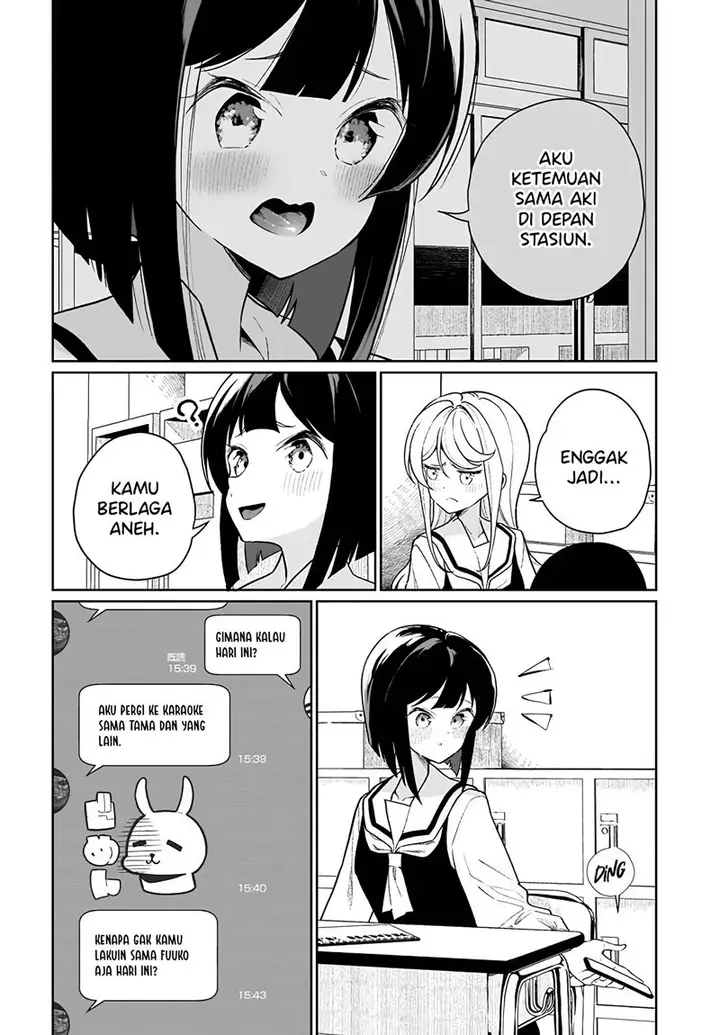 image-komik-watashi-wa-succubus-to-kiss-o-shita-chapter-8-4/22