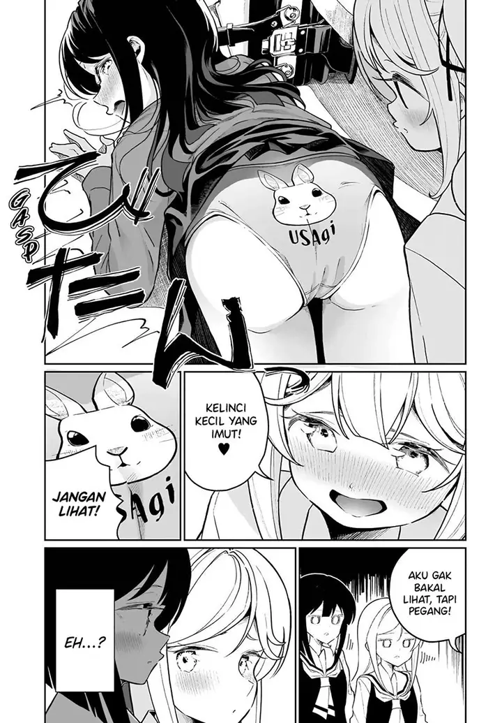 image-komik-watashi-wa-succubus-to-kiss-o-shita-chapter-8-13/22