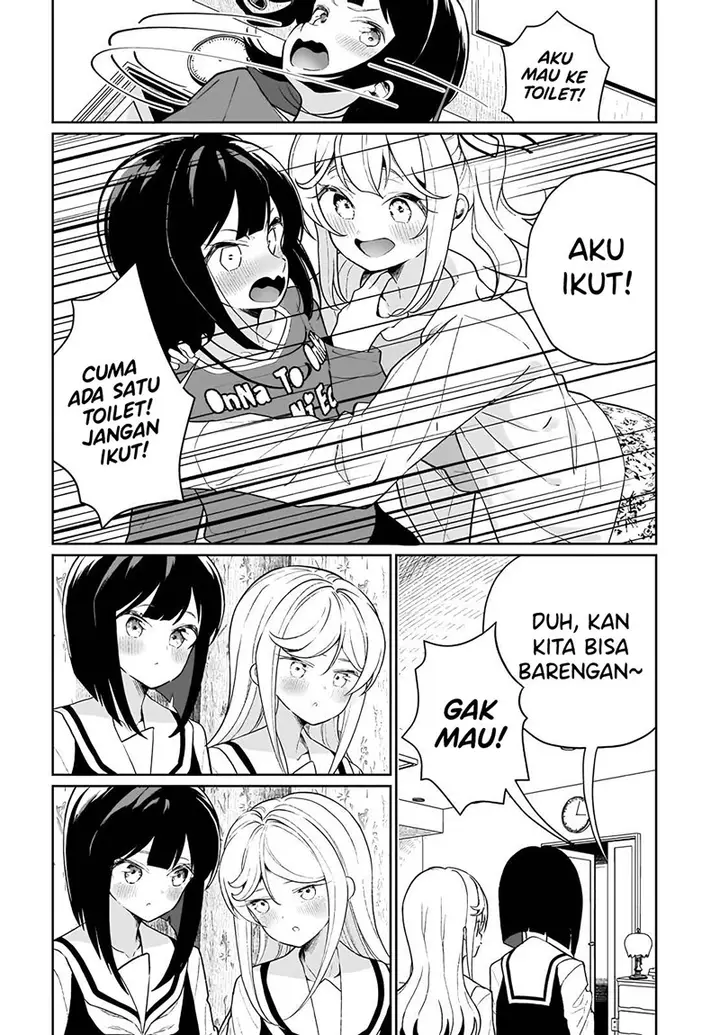 image-komik-watashi-wa-succubus-to-kiss-o-shita-chapter-8-14/22