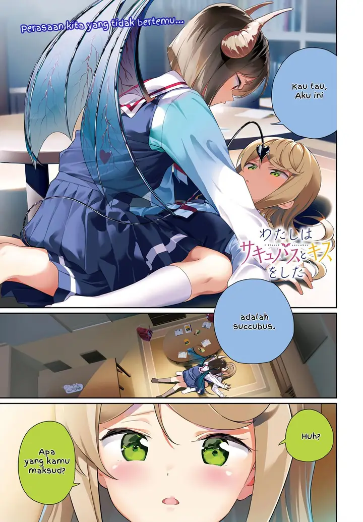 image-komik-watashi-wa-succubus-to-kiss-o-shita-chapter-9-0/21