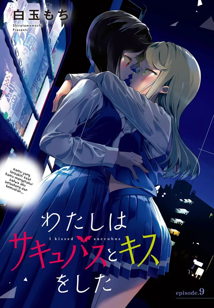 image-komik-watashi-wa-succubus-to-kiss-o-shita-chapter-9-1/21