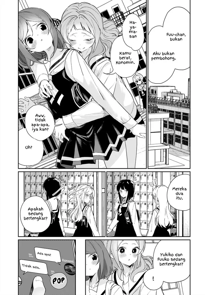 image-komik-watashi-wa-succubus-to-kiss-o-shita-chapter-9-16/21