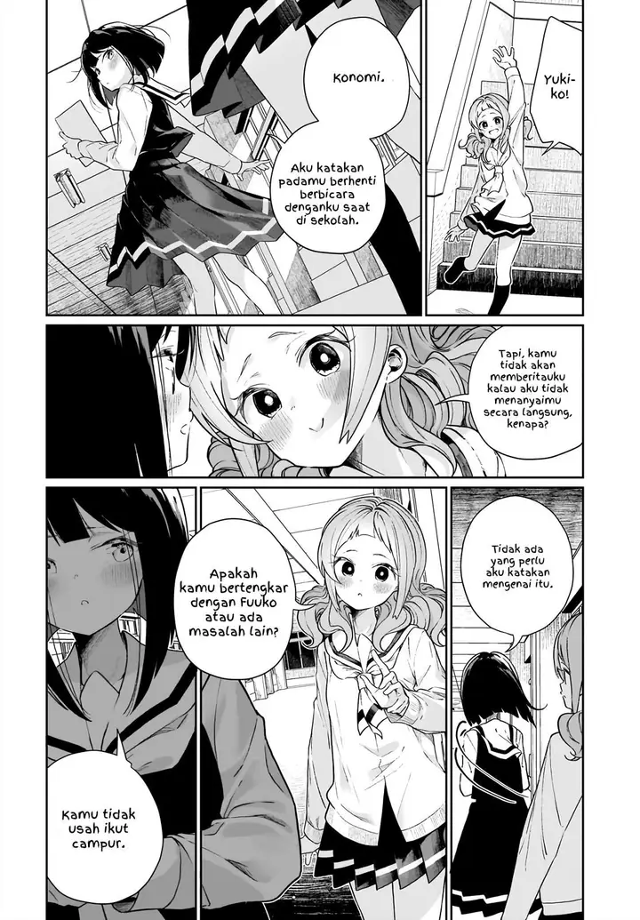 image-komik-watashi-wa-succubus-to-kiss-o-shita-chapter-9-17/21
