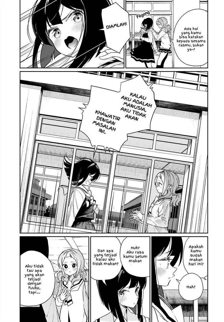 image-komik-watashi-wa-succubus-to-kiss-o-shita-chapter-9-18/21
