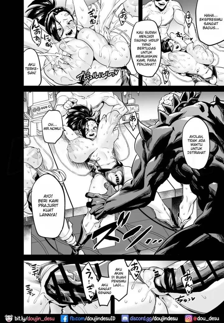 image-komik-watashi-wa-villain-chapter-01-25/37