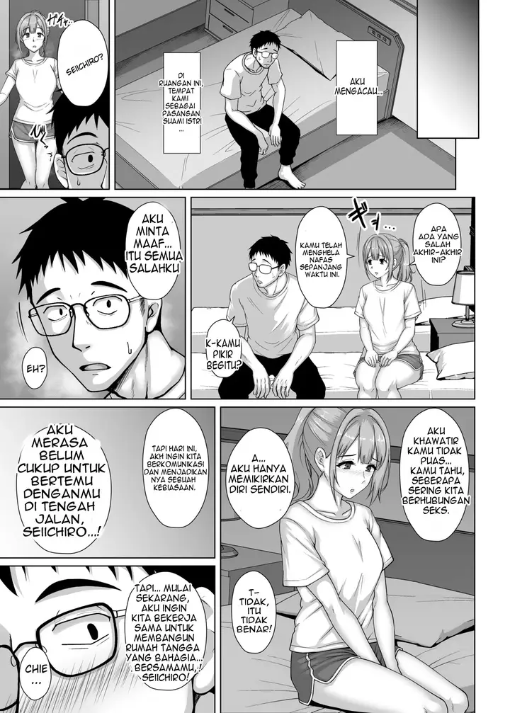 image-komik-watashi-waruiko-desu-kara-chapter-01-23/41