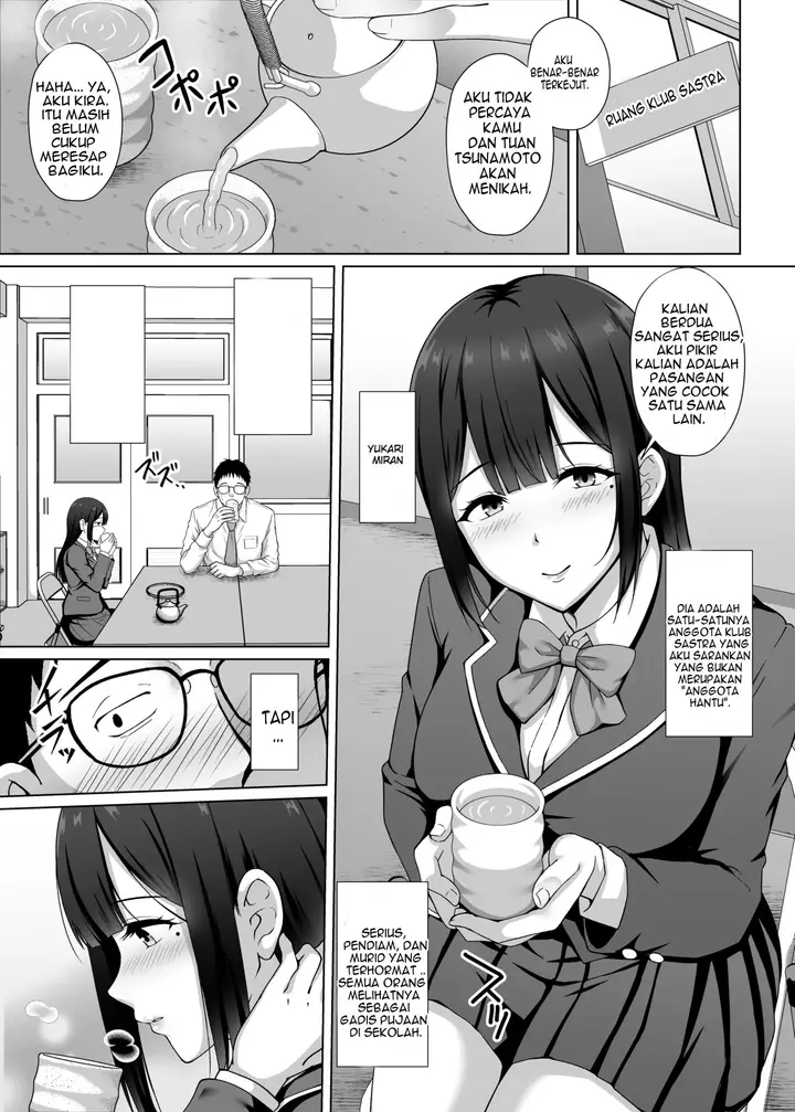 image-komik-watashi-waruiko-desu-kara-chapter-1-4/43