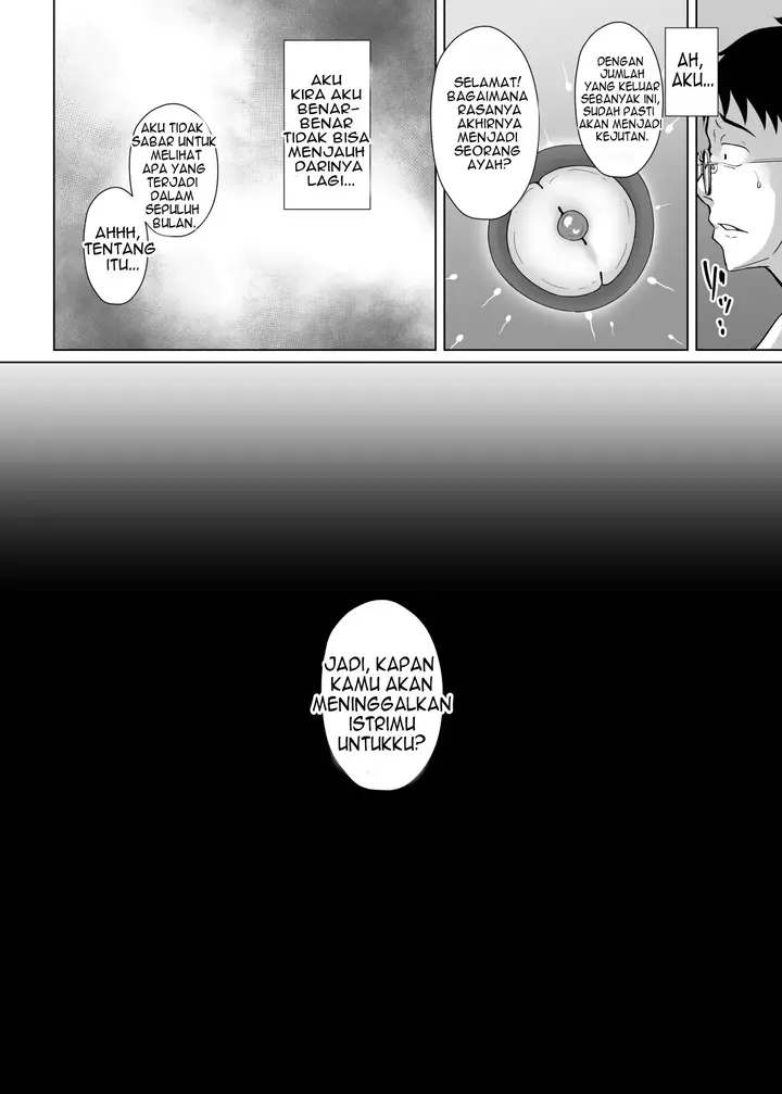 image-komik-watashi-waruiko-desu-kara-chapter-1-41/43