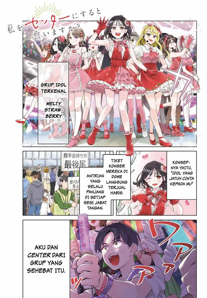 image-komik-watashi-wo-center-ni-suru-to-chikaimasu-ka-chapter-1-1/69