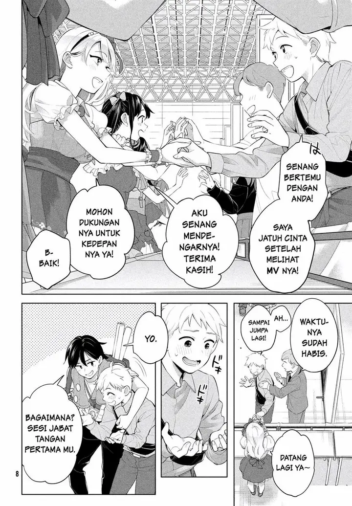 image-komik-watashi-wo-center-ni-suru-to-chikaimasu-ka-chapter-1-4/69