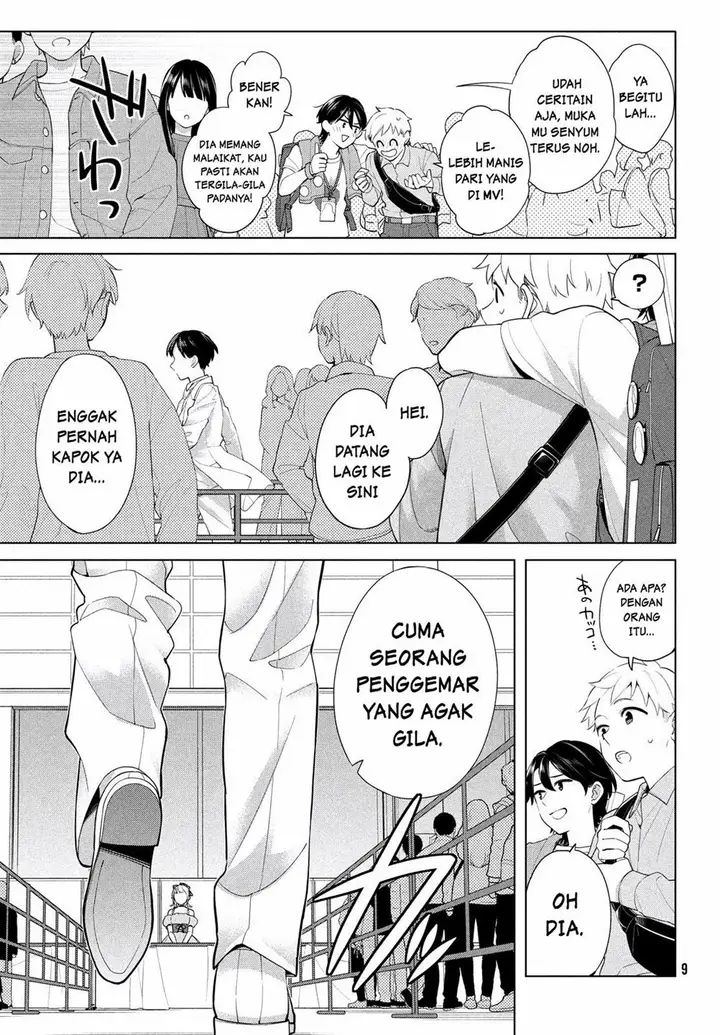 image-komik-watashi-wo-center-ni-suru-to-chikaimasu-ka-chapter-1-5/69