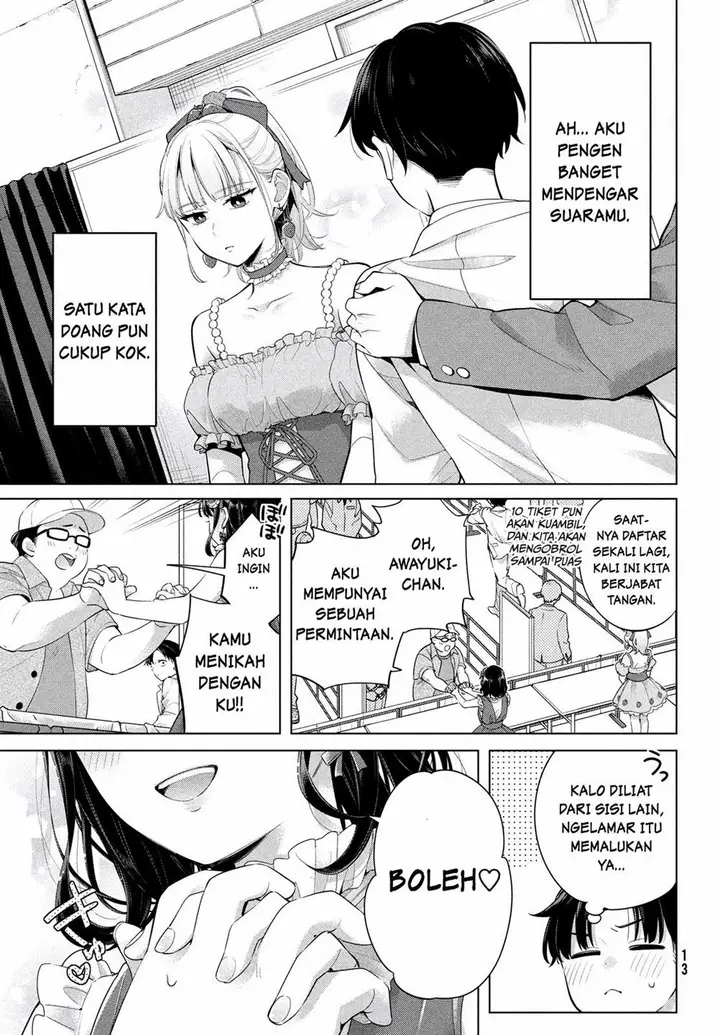 image-komik-watashi-wo-center-ni-suru-to-chikaimasu-ka-chapter-1-8/69