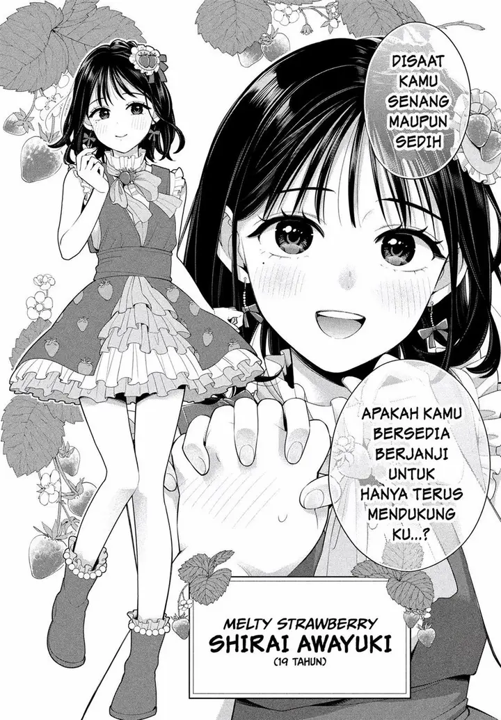 image-komik-watashi-wo-center-ni-suru-to-chikaimasu-ka-chapter-1-9/69