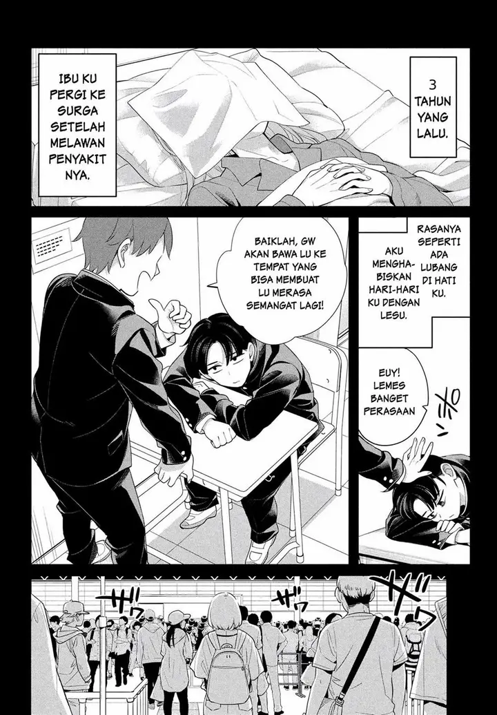 image-komik-watashi-wo-center-ni-suru-to-chikaimasu-ka-chapter-1-13/69