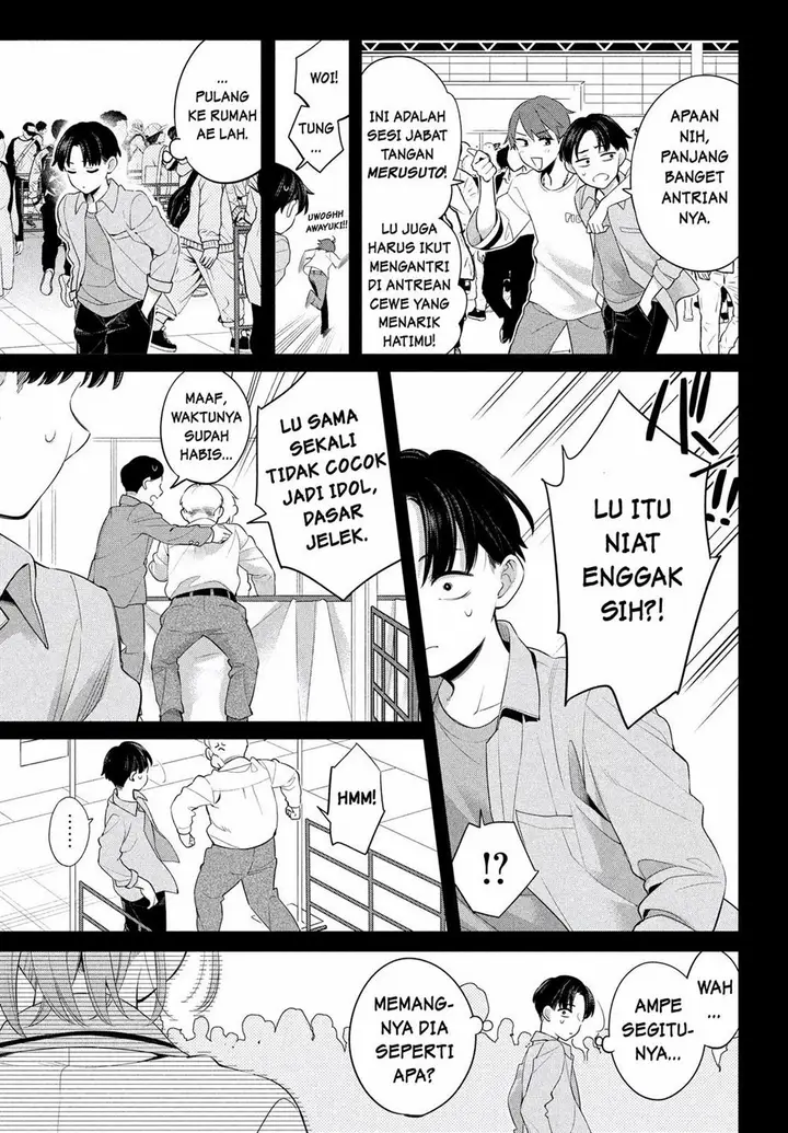 image-komik-watashi-wo-center-ni-suru-to-chikaimasu-ka-chapter-1-14/69