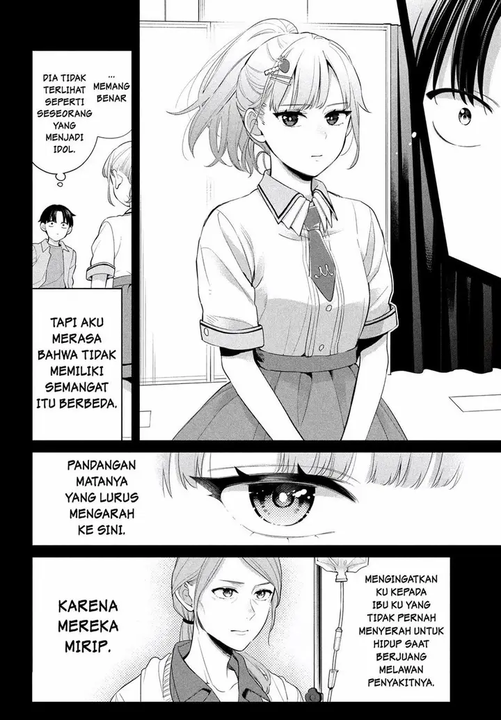 image-komik-watashi-wo-center-ni-suru-to-chikaimasu-ka-chapter-1-15/69