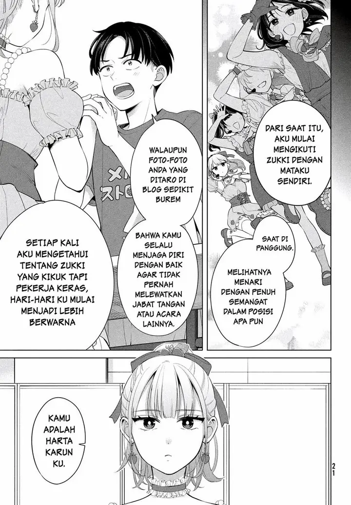 image-komik-watashi-wo-center-ni-suru-to-chikaimasu-ka-chapter-1-16/69