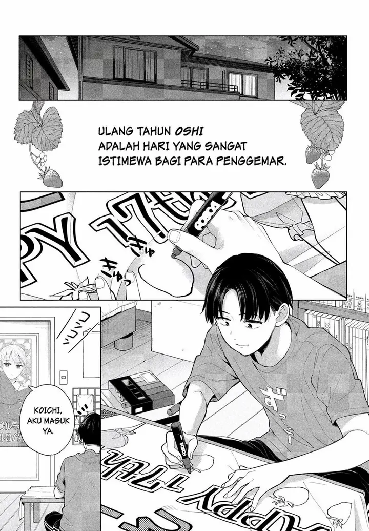 image-komik-watashi-wo-center-ni-suru-to-chikaimasu-ka-chapter-1-18/69