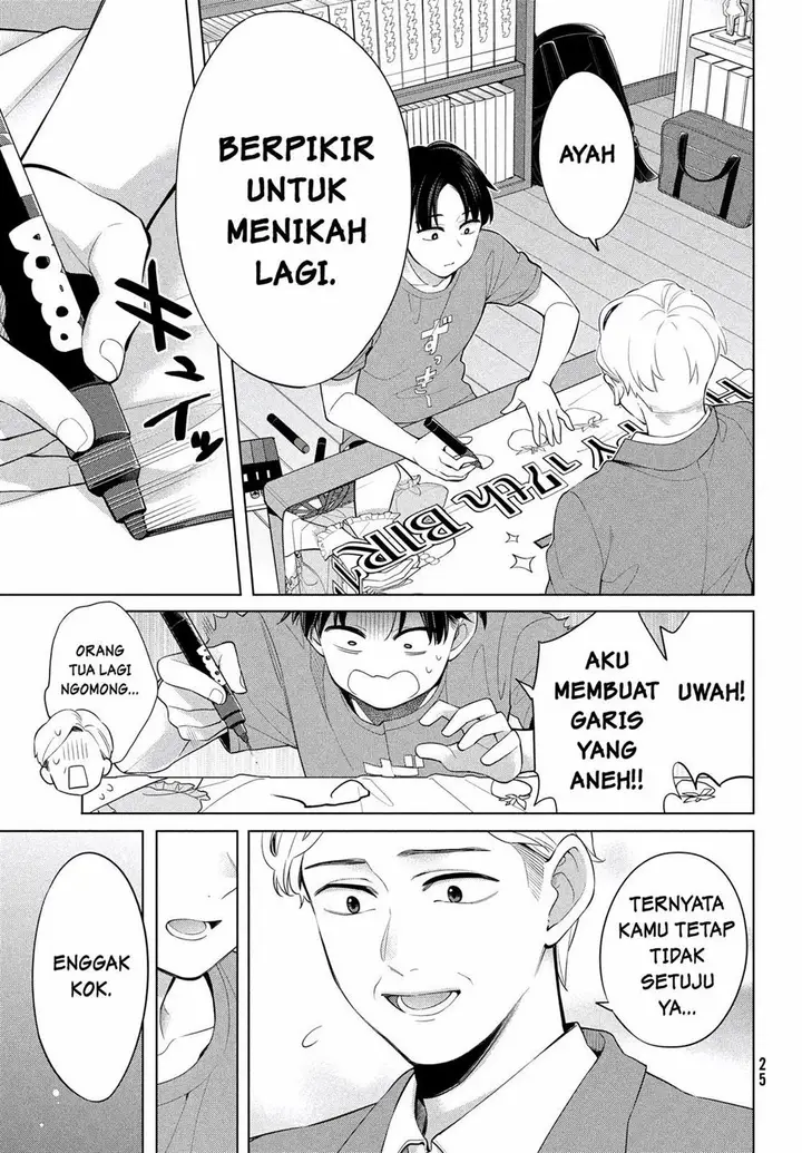 image-komik-watashi-wo-center-ni-suru-to-chikaimasu-ka-chapter-1-20/69