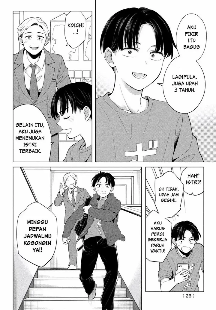 image-komik-watashi-wo-center-ni-suru-to-chikaimasu-ka-chapter-1-21/69