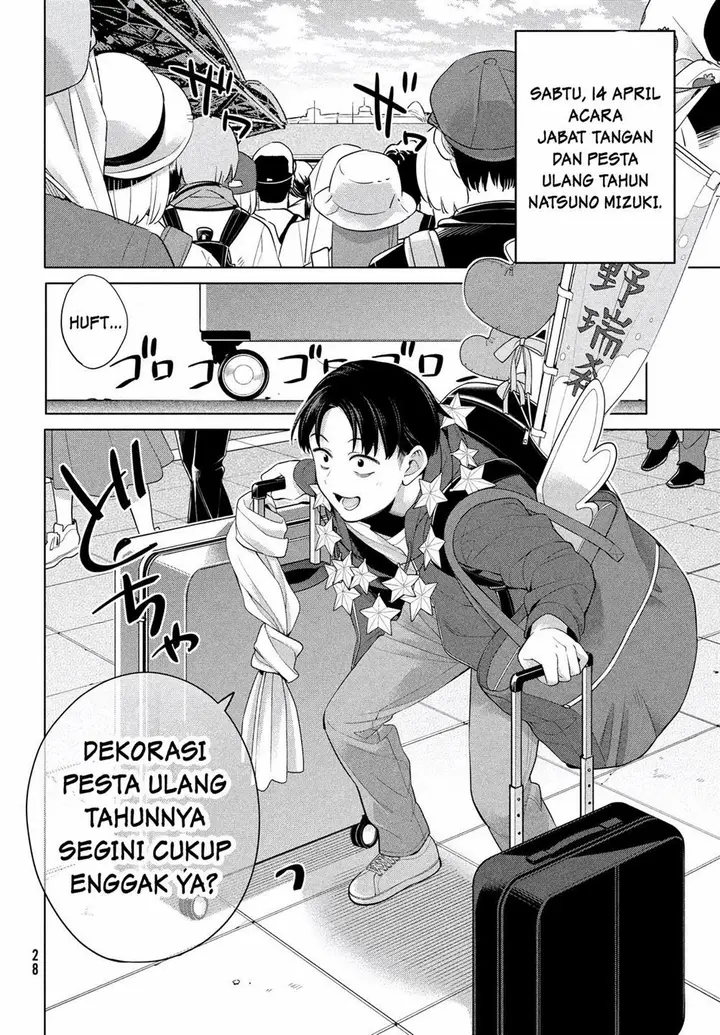 image-komik-watashi-wo-center-ni-suru-to-chikaimasu-ka-chapter-1-23/69
