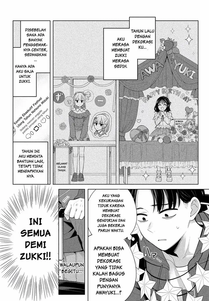 image-komik-watashi-wo-center-ni-suru-to-chikaimasu-ka-chapter-1-25/69