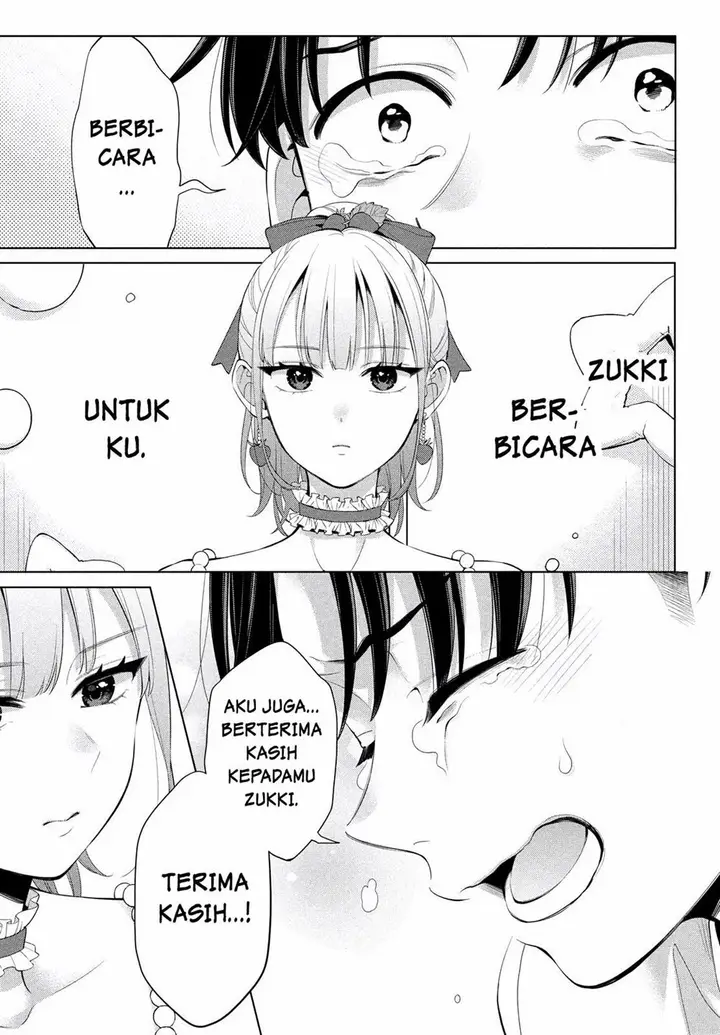 image-komik-watashi-wo-center-ni-suru-to-chikaimasu-ka-chapter-1-31/69
