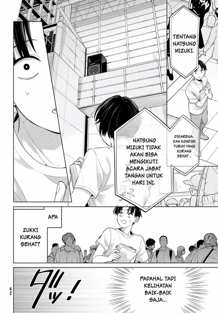 image-komik-watashi-wo-center-ni-suru-to-chikaimasu-ka-chapter-1-36/69