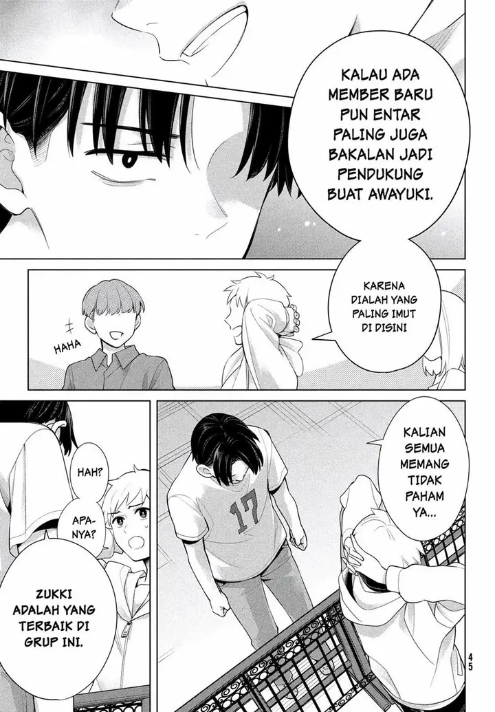 image-komik-watashi-wo-center-ni-suru-to-chikaimasu-ka-chapter-1-39/69